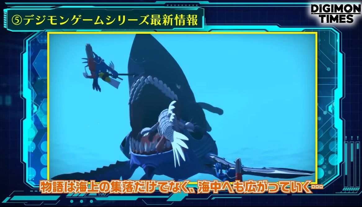 『デジモンストーリー タイムストレンジャー』のゲームプレイ映像が公開。シリーズ初登場となるデジモン「スカルシードラモン」が登場_001