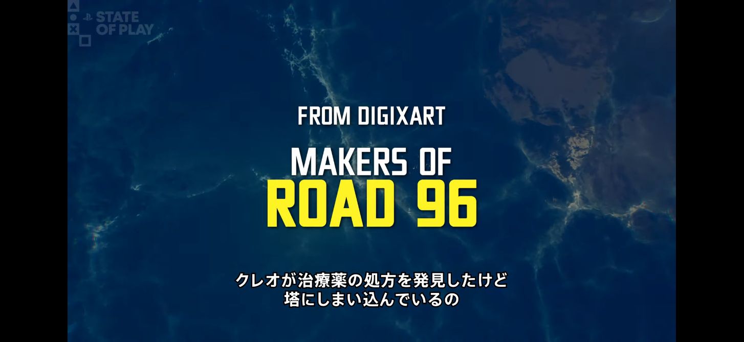 海洋惑星が舞台のサバイバルゲーム『Tides of Tomorrow』2026年2月24日発売へ_005