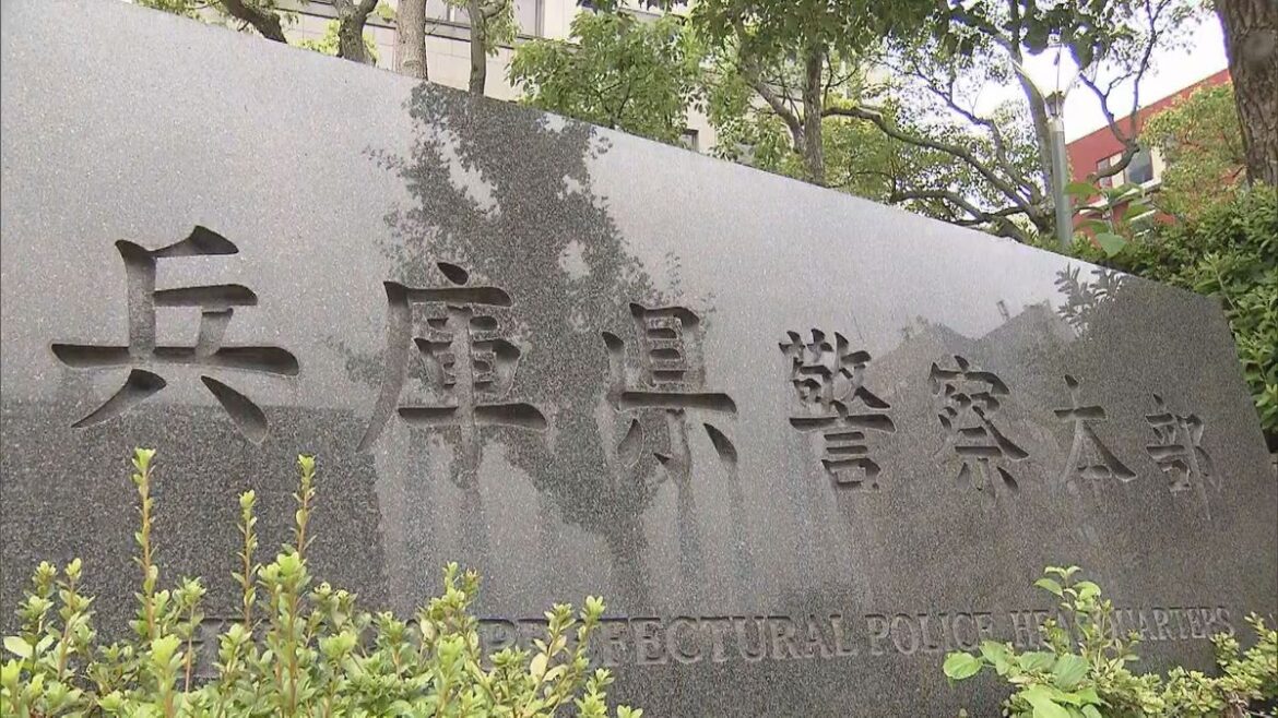 共有