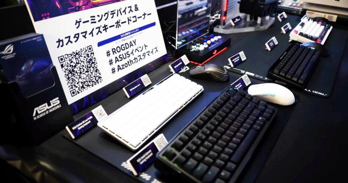 入場無料のASUS/ROG製品展示・体験イベント「ROG DAY 2025」フォトレポート！来場者に超豪華お土産も | Saiga NAK
