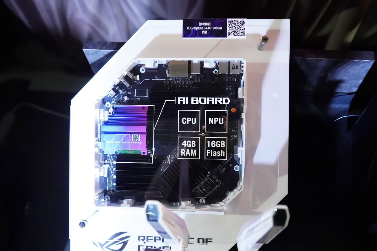 ROG Rapture GT-BE19000AIの内部