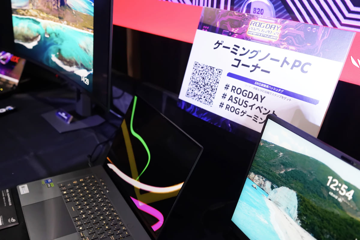 ゲーミングノートPCコーナー