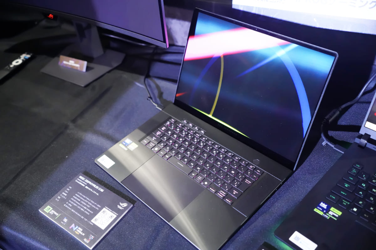 ROG Zephyrus G16