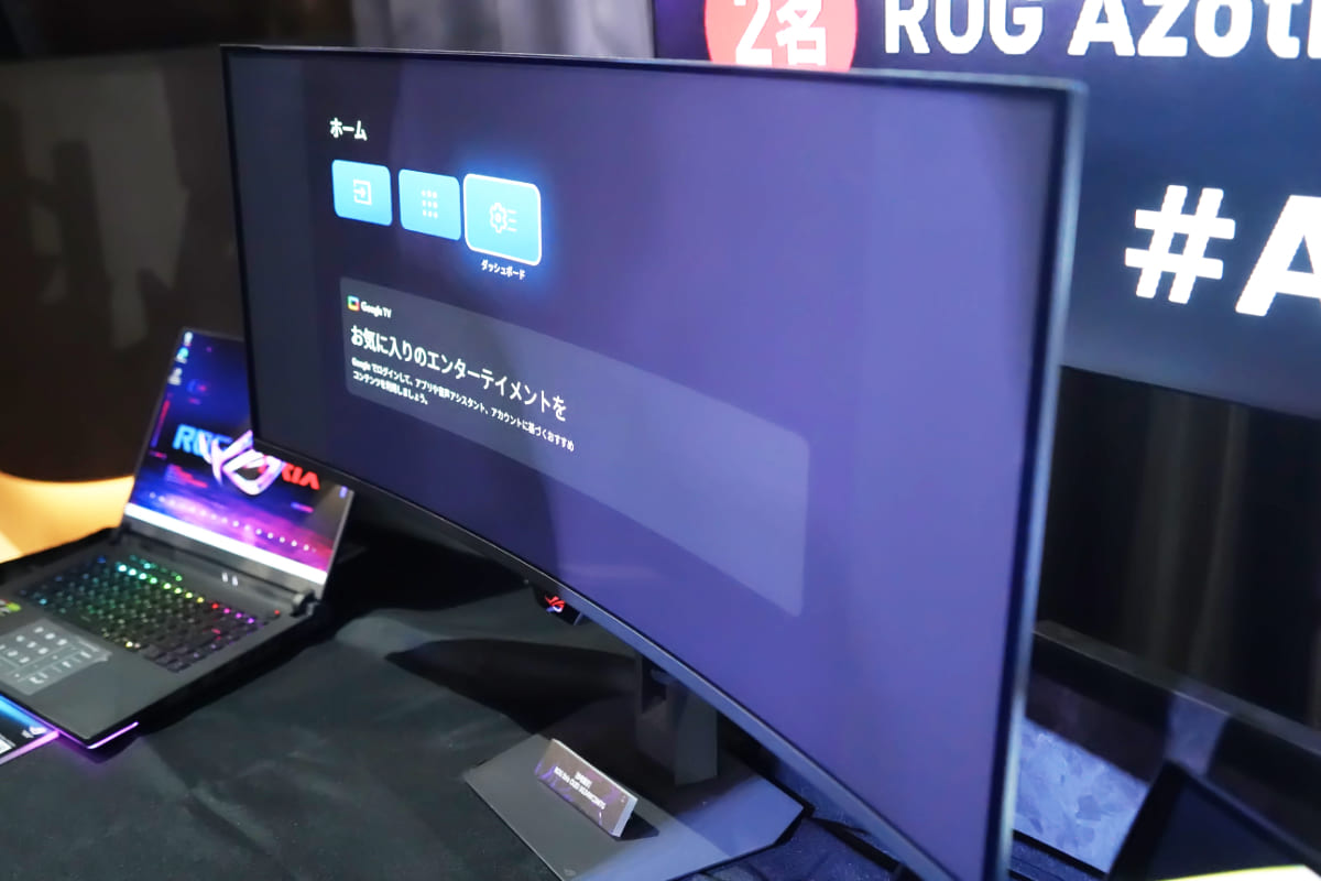ROG Strix OLED XG34WCDMTG