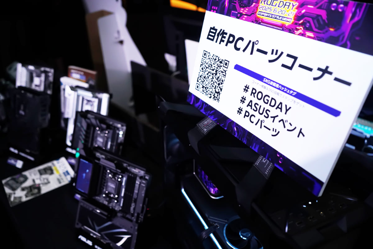自作PCパーツコーナー
