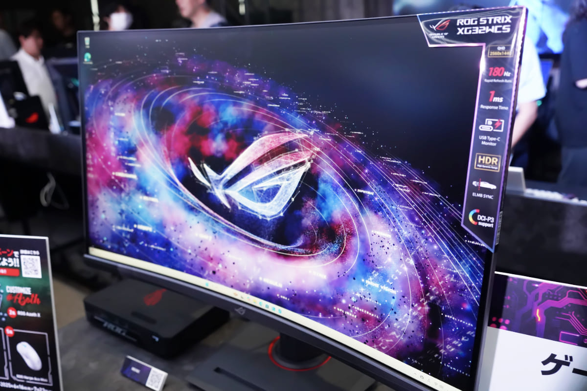 ROG Strix XG32WCS