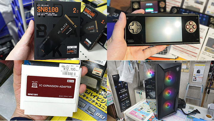 WD_BLACK SN8100登場、3.5インチAndroidゲーミングデバイス、釘を刺しても発火しないモバイルバッテリー、MSIの格安PCケース ほか – AKIBA PC Hotline! WD_BLACK SN8100登場、3.5インチAndroidゲーミングデバイス、釘を刺しても発火しないモバイルバッテリー、MSIの格安PCケース ほか - AKIBA PC Hotline!