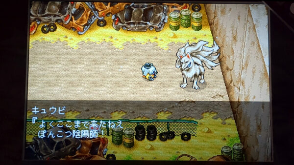 ナースにちょんまげ、ロボなのに陰陽師……? 現代と時代劇風スタイルが入り交じるカオスな日本で展開する妖怪捕物_008