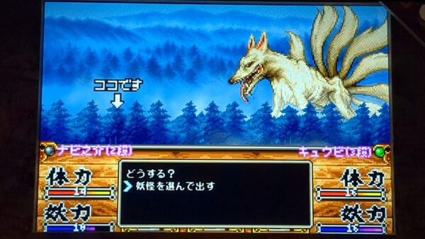 ナースにちょんまげ、ロボなのに陰陽師……? 現代と時代劇風スタイルが入り交じるカオスな日本で展開する妖怪捕物_009