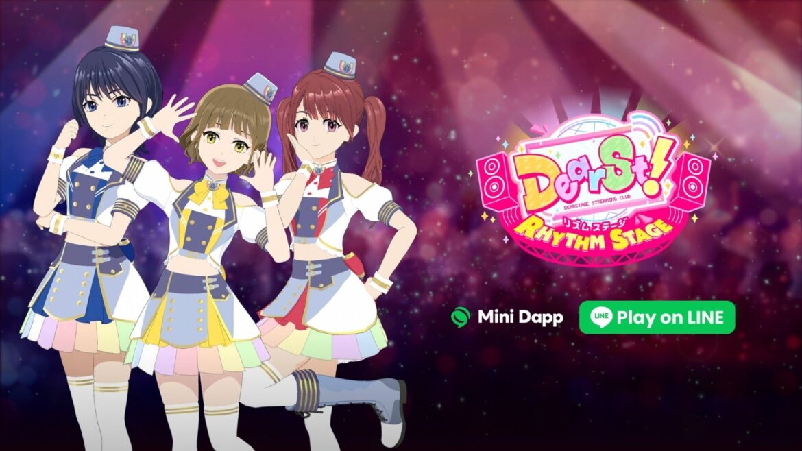 次世代エンターテイメント企業NEXST、第一弾Web3ゲーム『でぃあすと！リズムステージ』をLINE's Mini Dappでリリース決定！ | NEXT INNOVATIONS TECHNOLOGY L.L.Cのプレスリリース