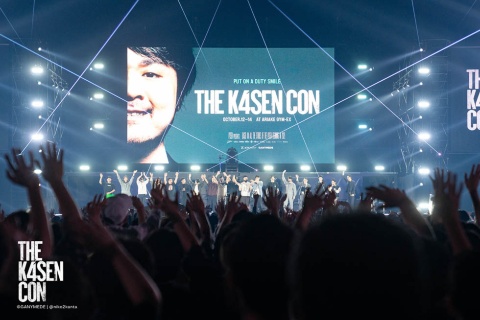 2024年10月、有明GYM－EXでクリエイター、k4sen（かせん）のオフラインイベント「The k4sen Con」を開催