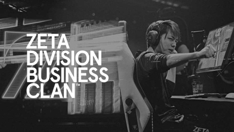 2025年1月から企業向けの施策「ZETA DIVISION BUSINESS CLAN」を開始