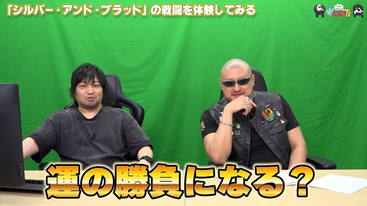 【PR】おまけ動画その551「『シルバー・アンド・ブラッド』の戦闘を体験してみる」【わしゃがなTV】