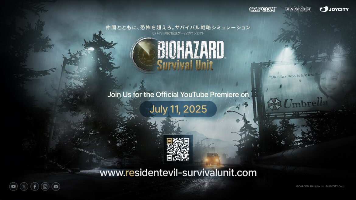 「バイオハザード」の新作アプリゲーム「BIOHAZARD Survival Unit」スマホ向けに配信決定 - GAME Watch