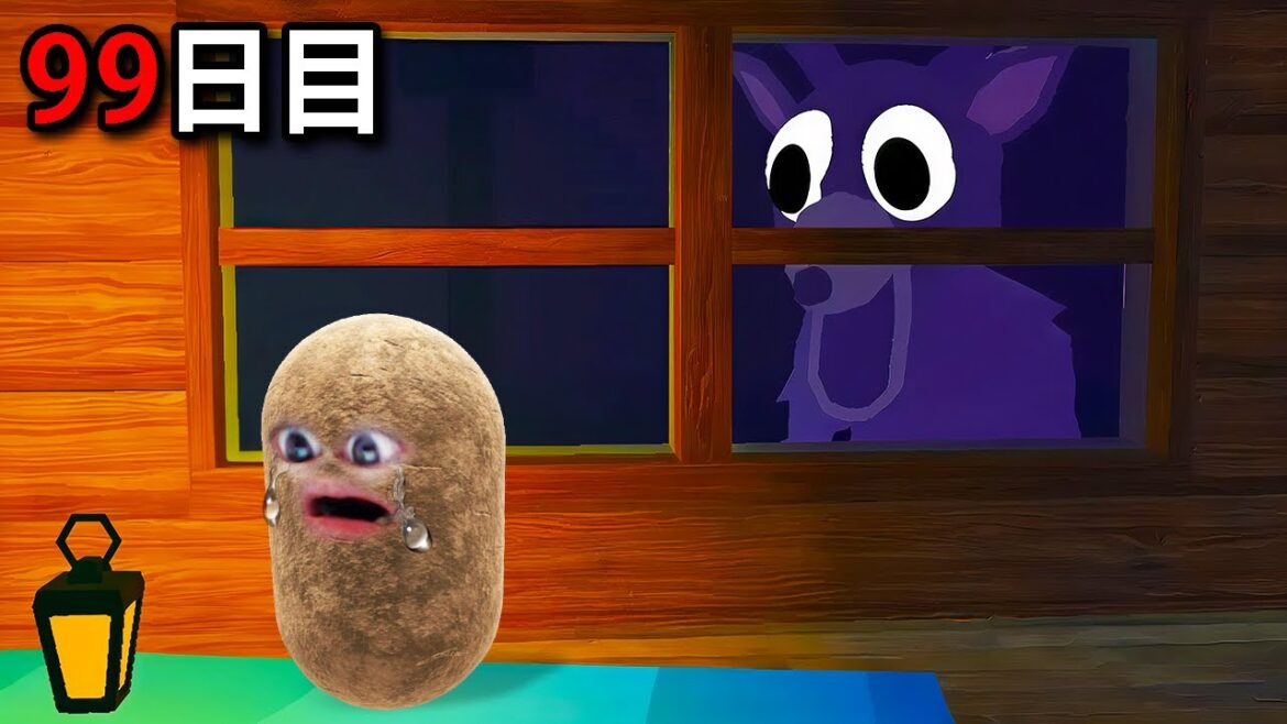 危険な森で100日間生き延びるロブロックス (Roblox)