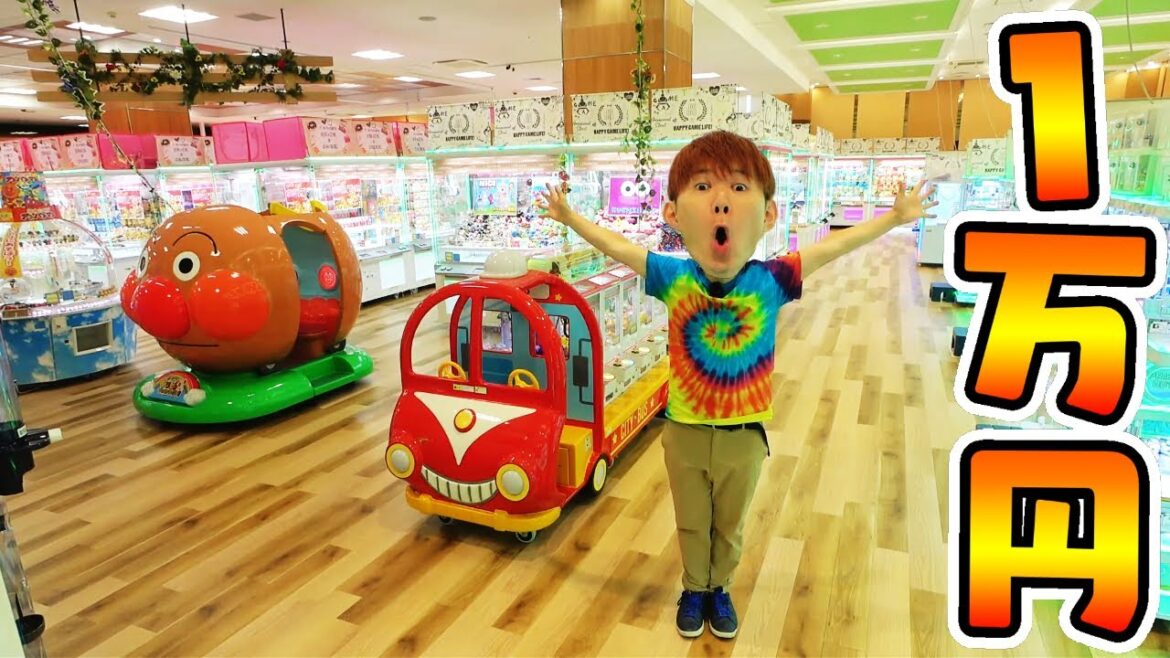 1万円クレーンゲームやったらまさかの結果に！！！アミュージアム豊洲リニューアルオープン！　夏休みはゲームセンターでUFOキャッチャー