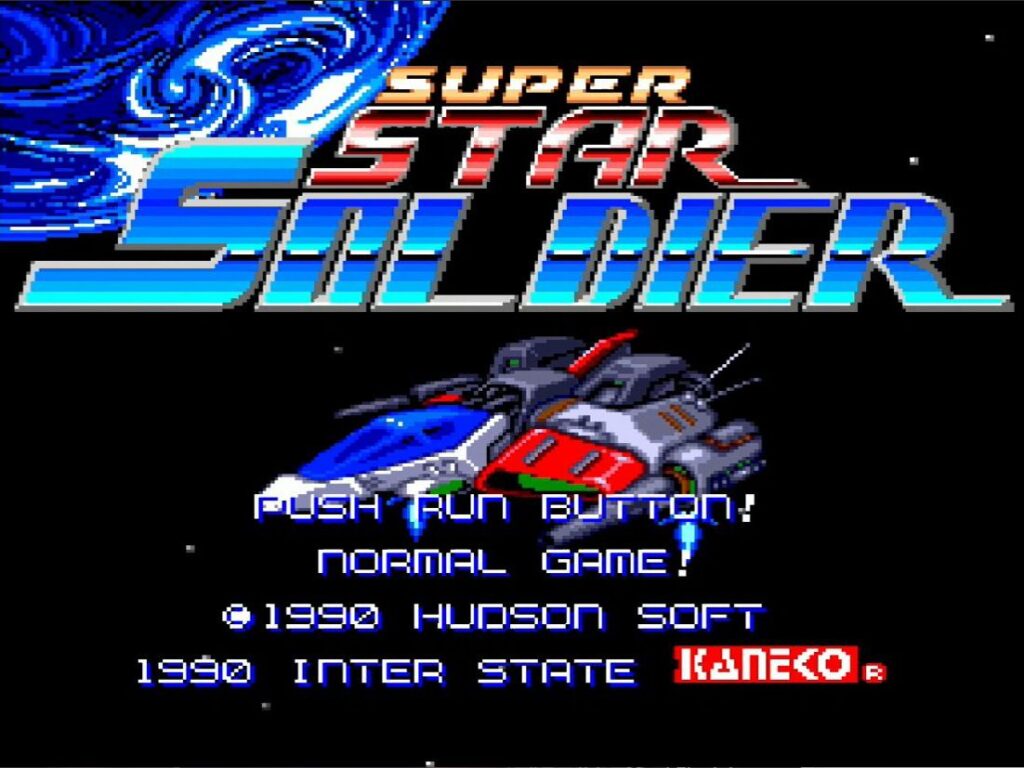 PCエンジン版「スーパースターソルジャー」35周年！ ド派手にパワーアップするショットを撃ちまくり!! 懐かしのハドソンシューティングをプレイバック - GAME Watch