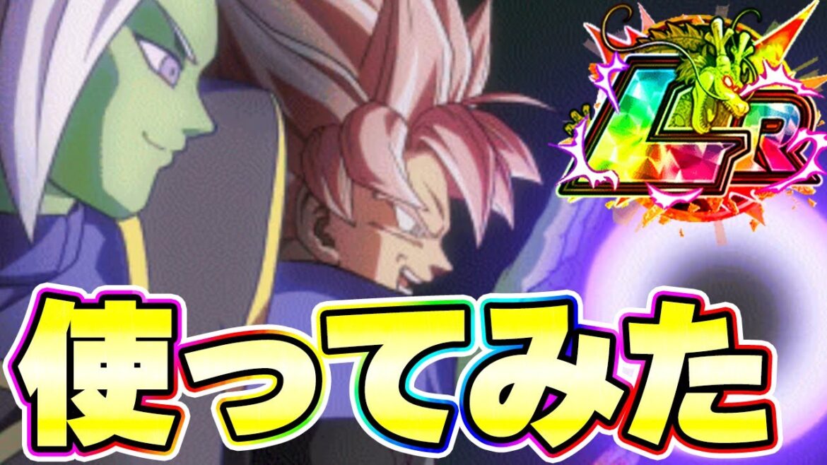 七夕ロゼザマスを使ってみたら とんでもない大化物でした【ドッカンバトル】