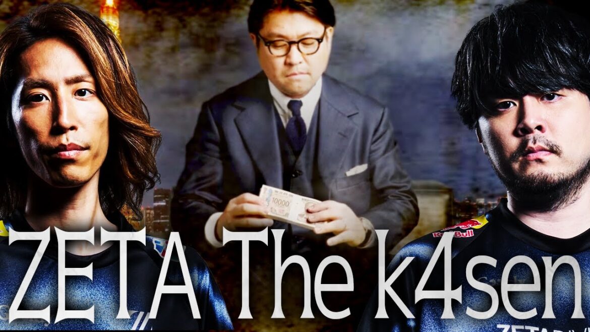 SHAKAさん加入&ZETA4周年なのでZETAメンバー50人集めて格付けします【ZETA The k4sen】 SHAKAさん加入&ZETA4周年なのでZETAメンバー50人集めて格付けします【ZETA The k4sen】