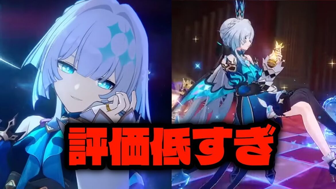 最新情報！ベータテスターがケリュドラに不満を感じている理由とは？【崩壊：スターレイル】