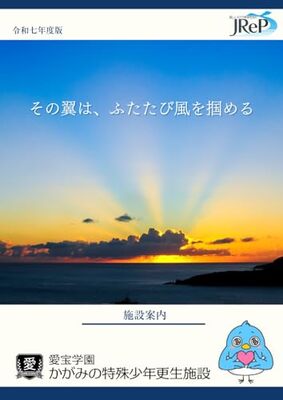 amazon-paapi-image