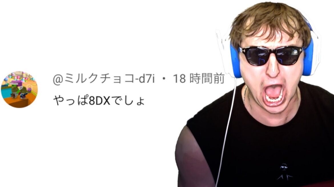 【東欧のもこう】やっぱそうだよね。【マリオカート8DX】
