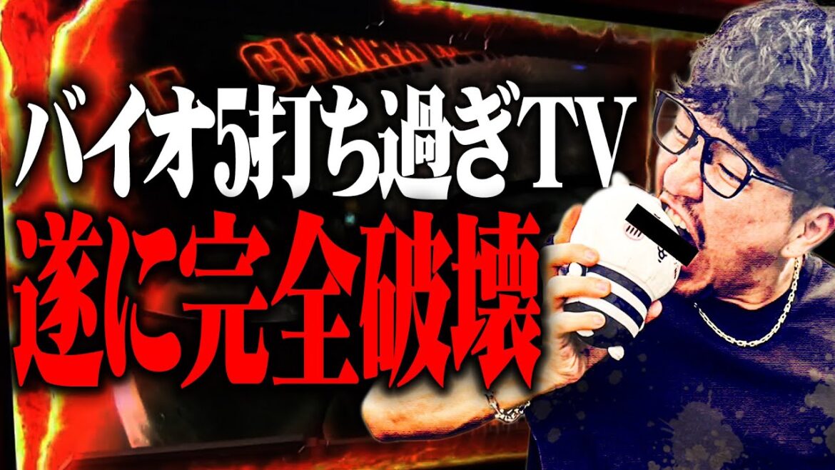 【ワロス復活】ワロスがバイオ5でやりたい放題やった結果【SEVEN'S TV #1351】