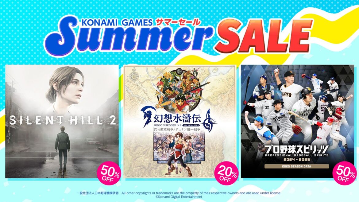 KONAMI、DL版がお買い得な「Summer SALE」第2弾開催中 - GAME Watch