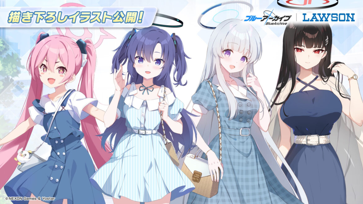 「ブルアカ」ローソンコラボの詳細が発表! ユウカやノアなどセミナー4人のグッズ満載 – GAME Watch 「ブルアカ」ローソンコラボの詳細が発表! ユウカやノアなどセミナー4人のグッズ満載 - GAME Watch