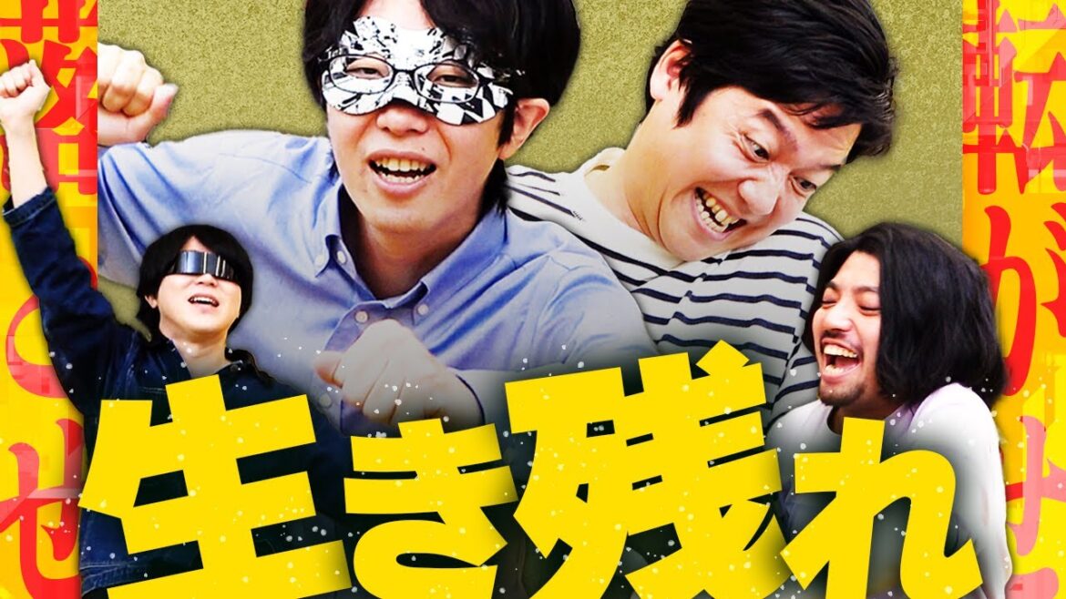 握りしめてねじ伏せろ！絶対めちゃくちゃになるサバイバルゲーム【コロコロストーン】