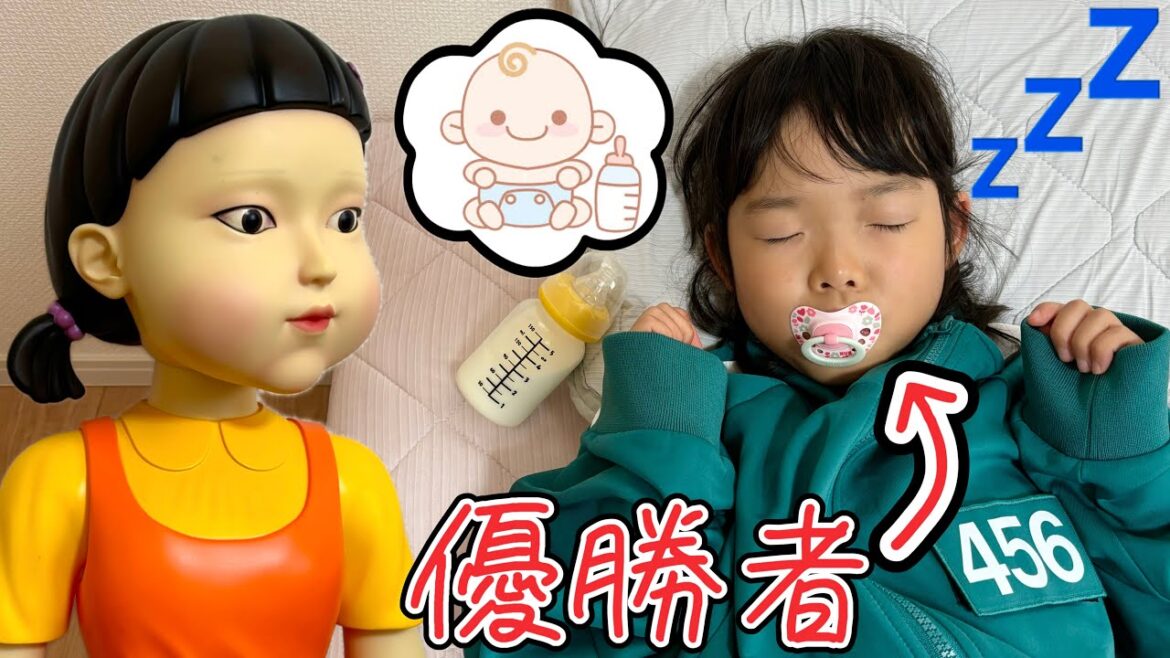 もしもここちゃん赤ちゃんがイカゲームで優勝した赤ちゃんだったら………【寸劇】