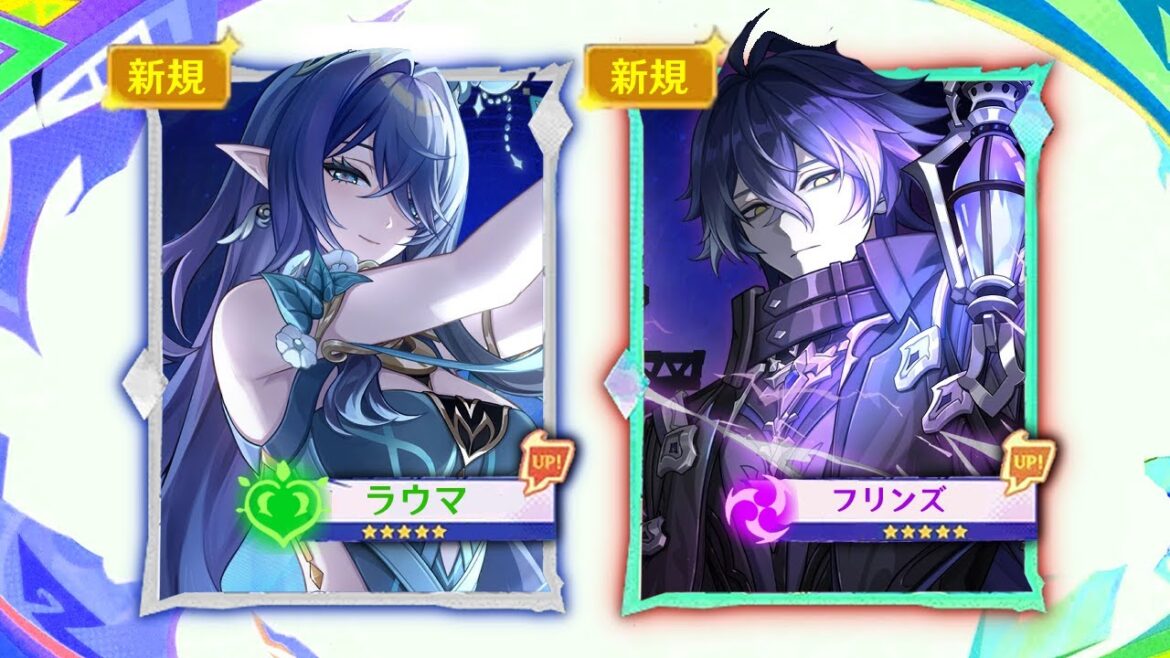 最新情報！Ver.6.0のガチャが激アツ！ラウマとフリンズが実装！【原神/げんしん】