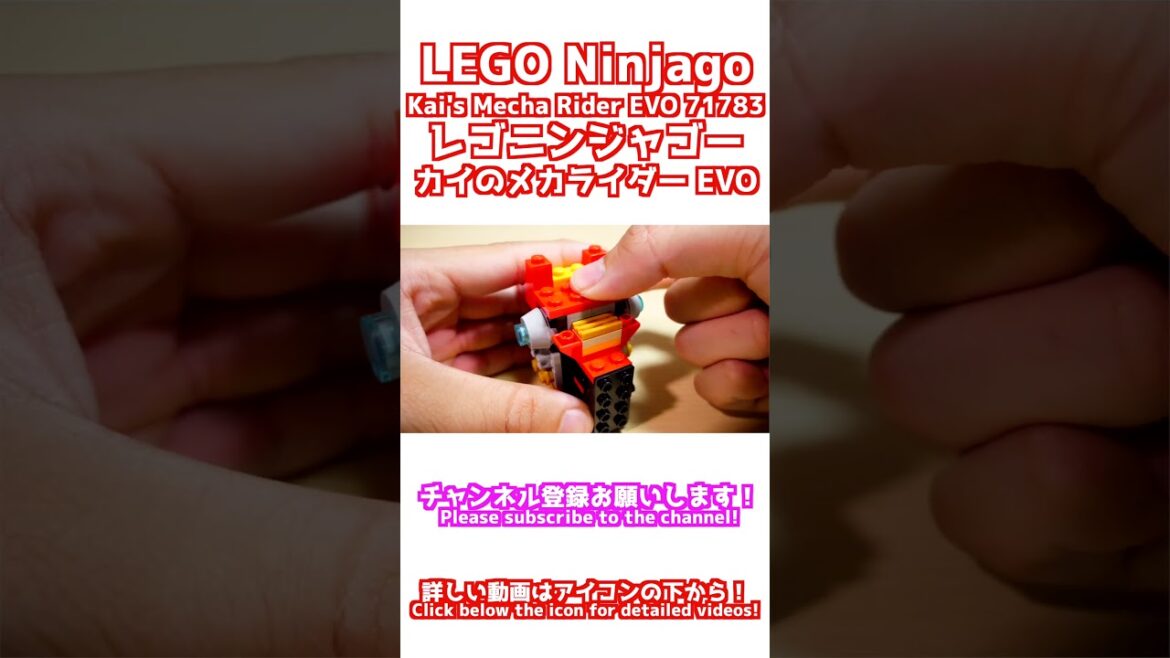 LEGO Ninjago Kai's Mecha Rider EVO 71783 レゴニンジャゴーカイのメカライダー EVO #レゴ #lego #legos  #shorts #shortvideo