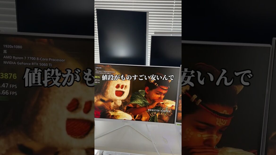 【7選】最近買ってよかったおすすめデバイスまとめ #ゲーミングpc #白環境 #ゲーム環境 #ゲーミングモニター #ゲーミングヘッドセット