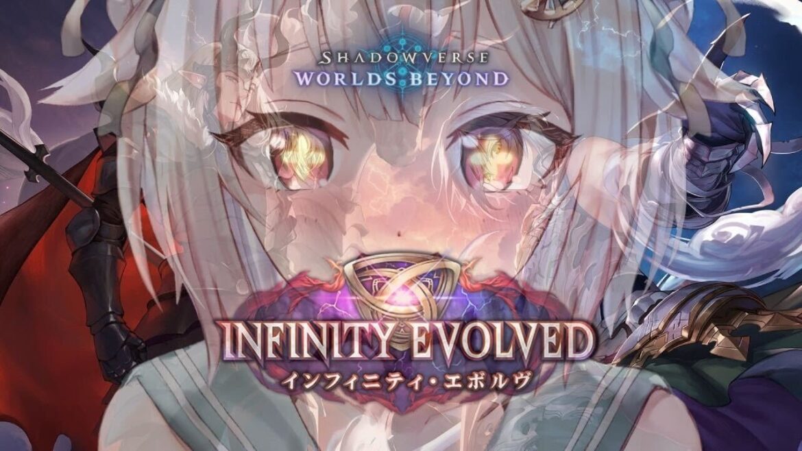 【 シャドバWB 】ただいま。王覇山、最強デッキ探しの旅。（ Infinity Evolved / インフィニティ・エボルヴ ）【 にじさんじ┊︎葉山舞鈴 】