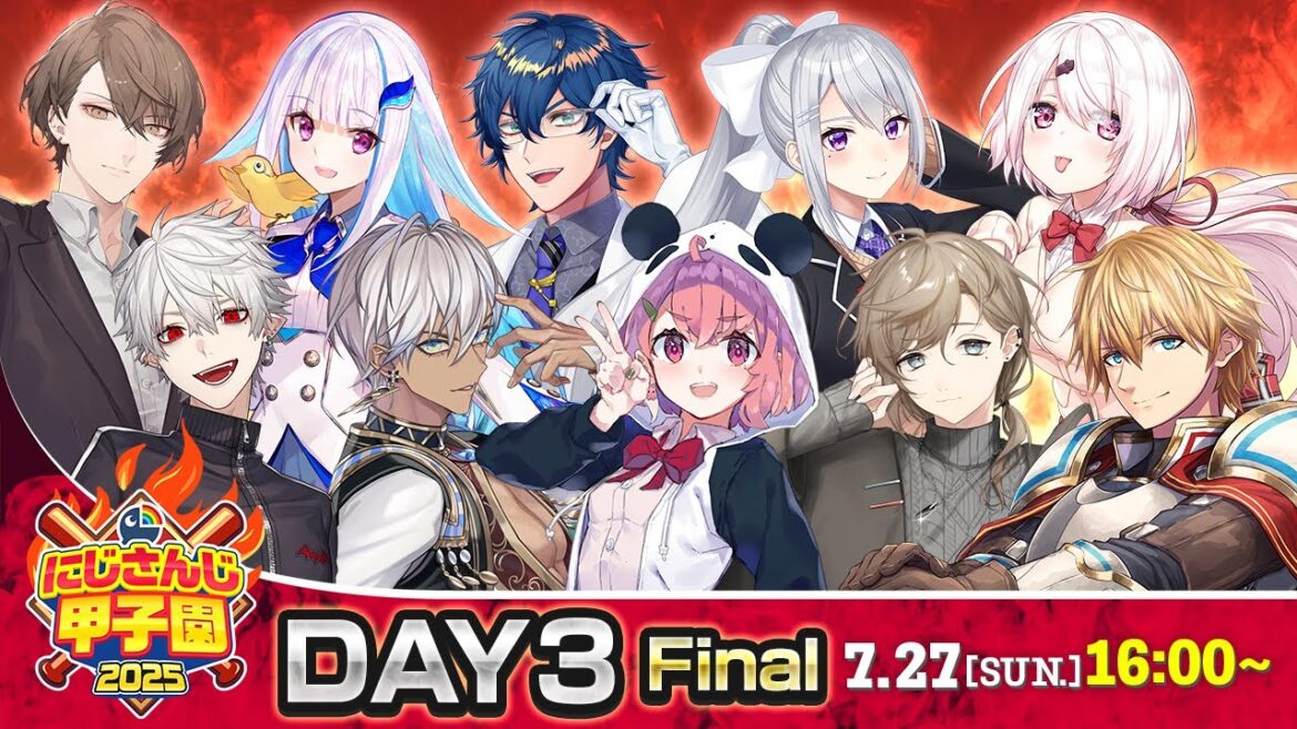 にじさんじ甲子園2025 本戦 Day3 Final【 #にじ甲2025 】