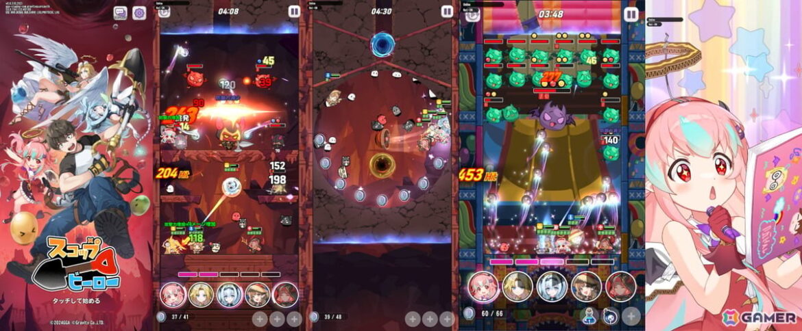 グラビティゲームアライズが「東京ゲームダンジョン9」に「スコップヒーロー」「Light Odyssey」「THE GOOD OLD DAYS」「Aeruta」などを出展！の画像