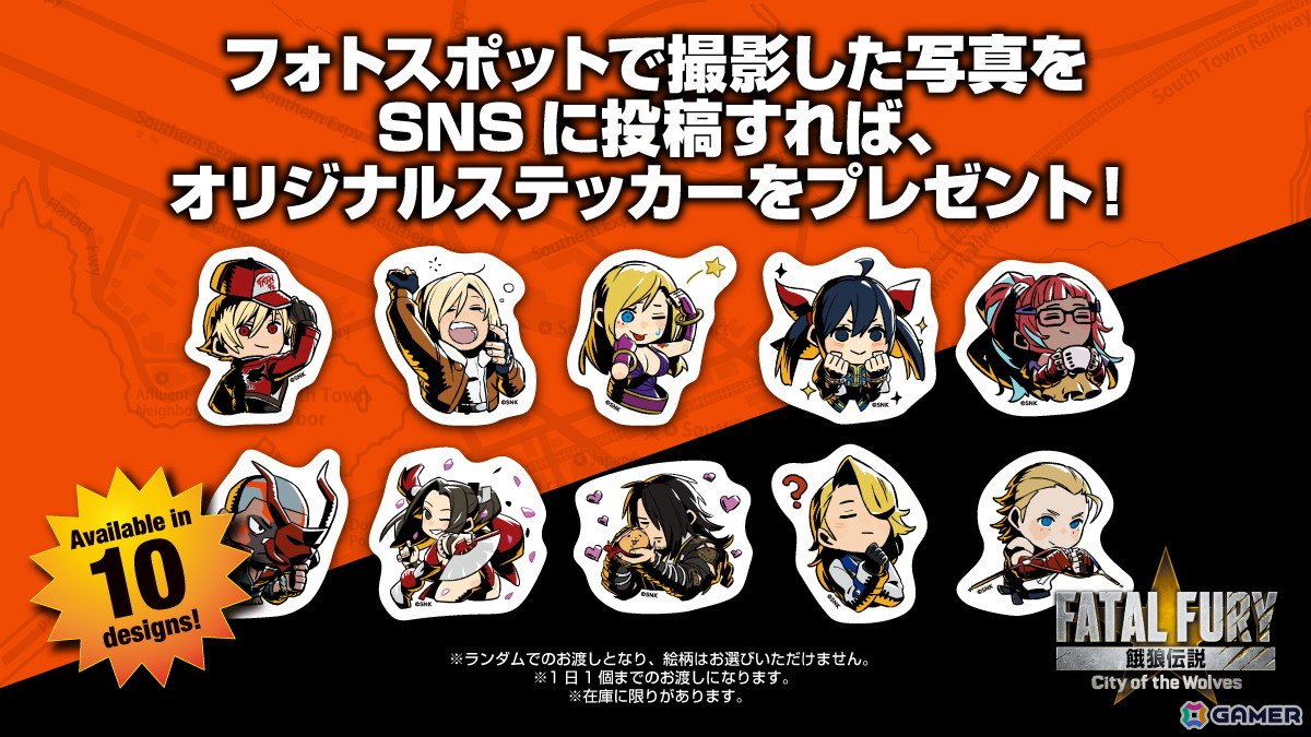 格闘ゲーム大会「Evo 2025」にSNKブースが出展!「餓狼伝説 City of the Wolves」のDLCキャラ「ケン」の先行試遊もの画像