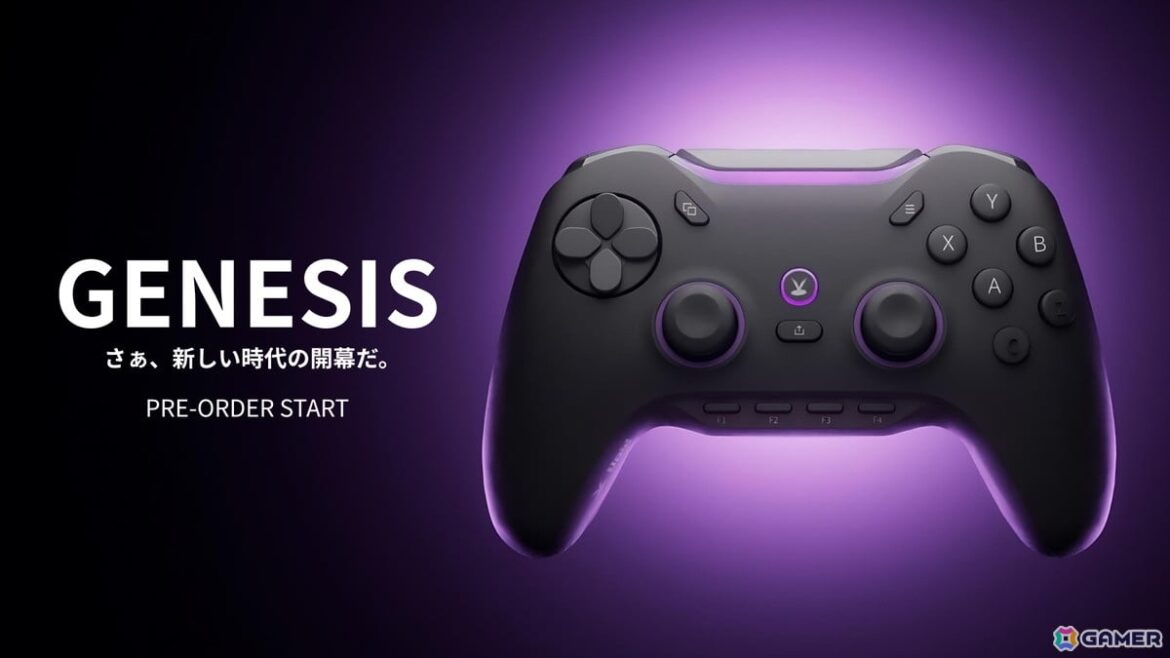 Void Gaming完全オリジナルによる競技レベルの性能と手の届く価格を両立したPCコントローラー「GENESIS」の先行予約がスタートの画像