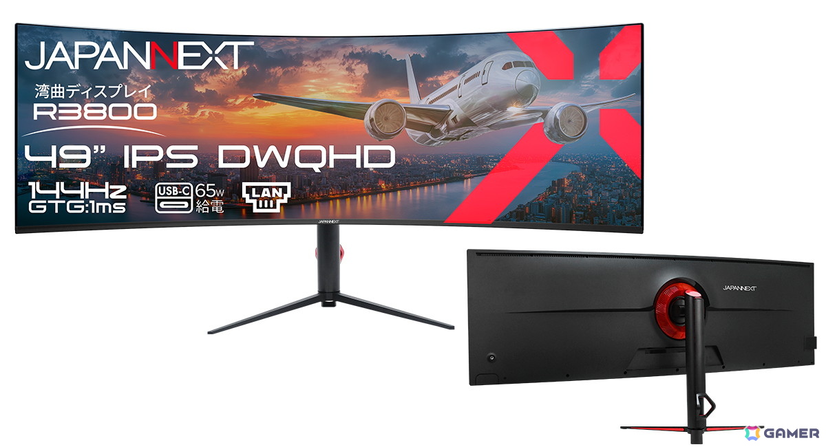 JAPANNEXT、49インチのDual WQHD解像度と32:9のアスペクト比対応したウルトラワイドゲーミングモニターを発売！の画像