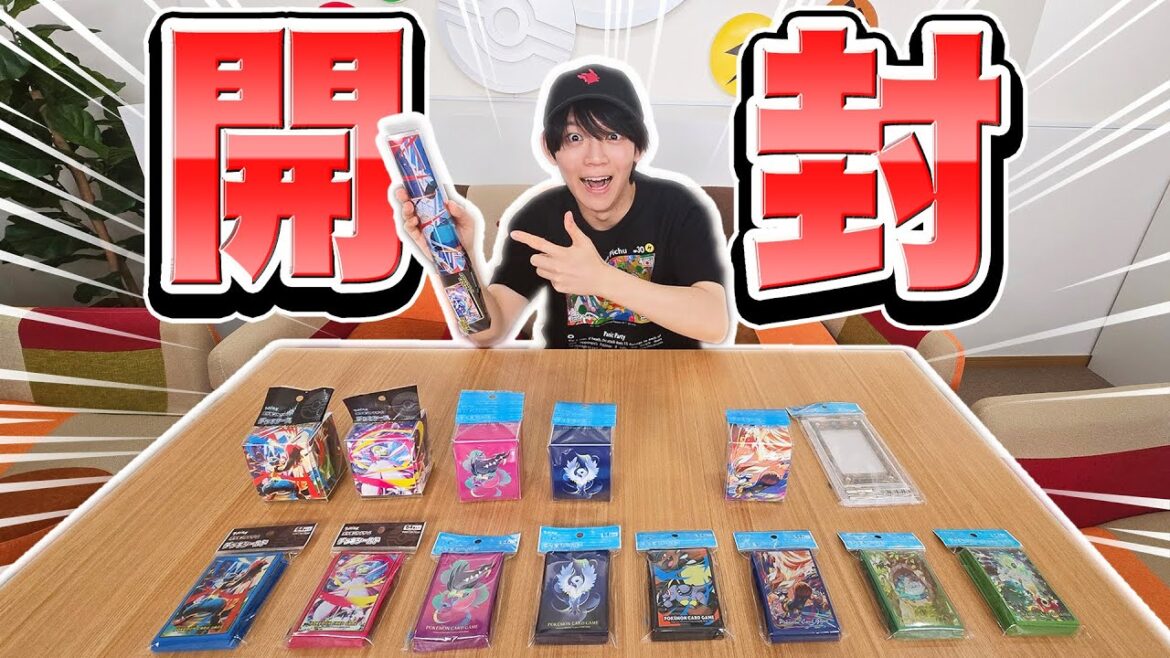 【ポケカ新商品】メガシンカポケモンが続々登場!?発売前に実物を開封してみた!【ポケモンカード/メガブレイブ/メガシンフォニア】 【ポケカ新商品】メガシンカポケモンが続々登場!?発売前に実物を開封してみた!【ポケモンカード/メガブレイブ/メガシンフォニア】