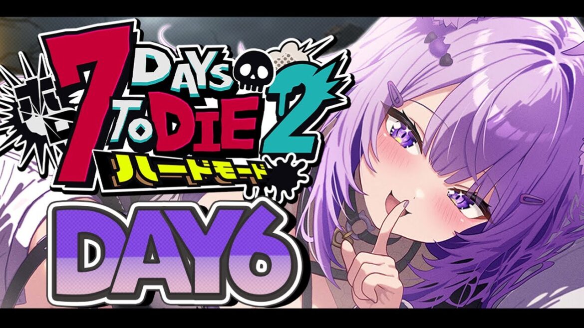 【 DAY6 | #ホロ7DTDハード 】砂漠でクエスト回すぞ~~!🏜🧟【 猫又おかゆ視点/ホロライブ 】 【 DAY6 | #ホロ7DTDハード 】砂漠でクエスト回すぞ~~!🏜🧟【 猫又おかゆ視点/ホロライブ 】