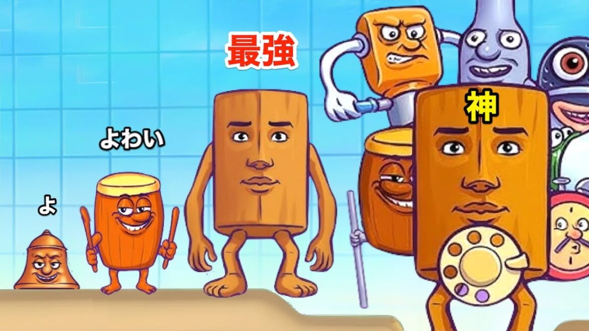 テテテテサフールを進化させてくパズルゲームがおもしろいw【 Merge Fellas 】