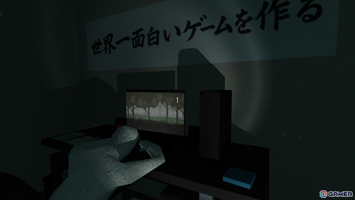 残飯を食べながら呪われたマンションから脱出する爆食いADV「MOTTAINAI GHOST」Steam版が本日リリース!の画像