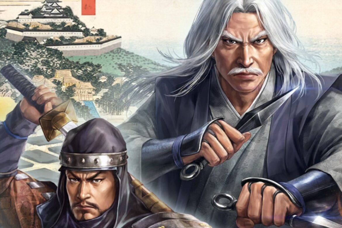 ASCII.jp：位置情報ゲーム『信長の野望 出陣』にて戦国双六イベント 第5期「挑戦 百地三太夫」を開催！