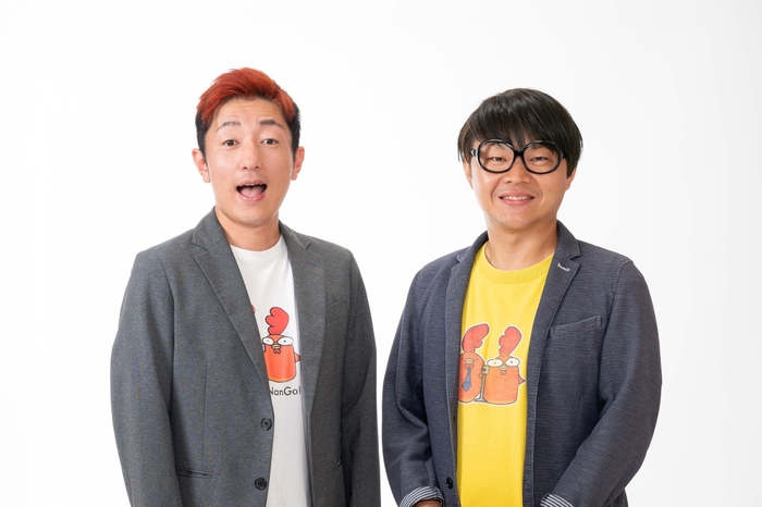 チキンナンゴー（宮崎住みます芸人）