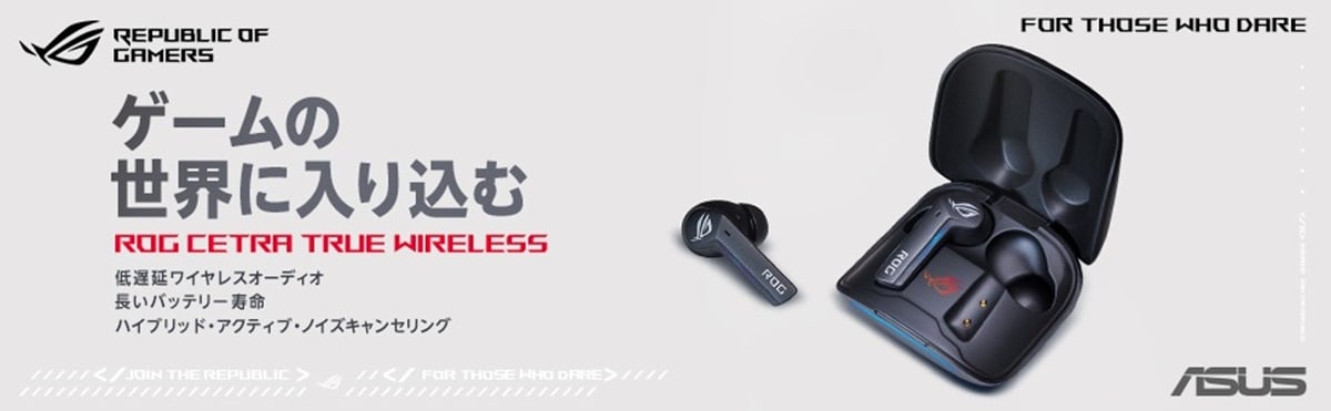 （画像出典：Amazon）