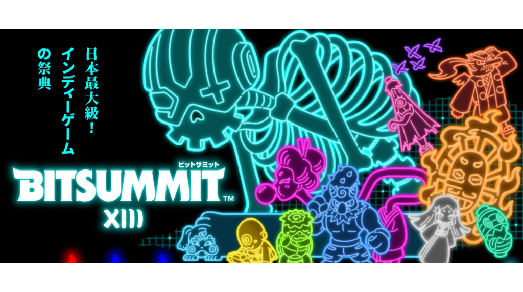 ゲーム制作教育の先駆け、大阪電気通信大学がインディーゲーム国内最大級の祭典に挑む~「BitSummit the 13th」で学生たちの発想力を発信~ | 大阪電気通信大学 大阪電気通信大学