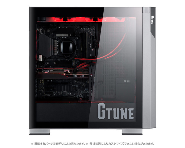 G TUNE FZ-I7G80