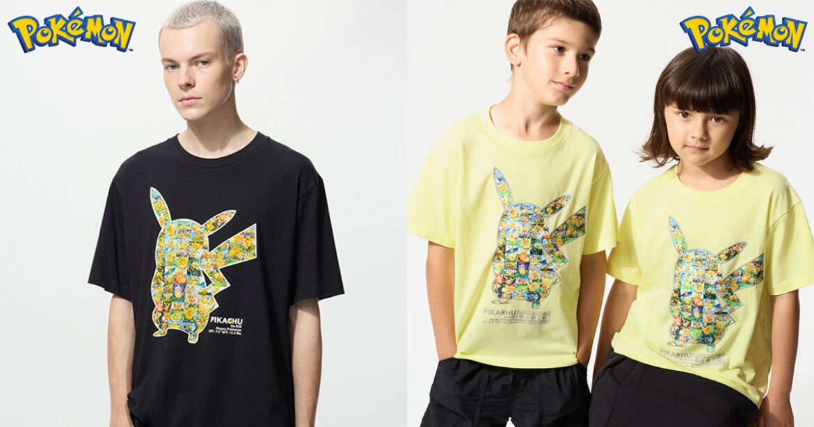 ポケモンカードゲームとポケポケが「ユニクロ」の「UT」とコラボ スエットとTシャツを発売 – WWDJAPAN ポケモンカードゲームとポケポケが「ユニクロ」の「UT」とコラボ スエットとTシャツを発売 - WWDJAPAN